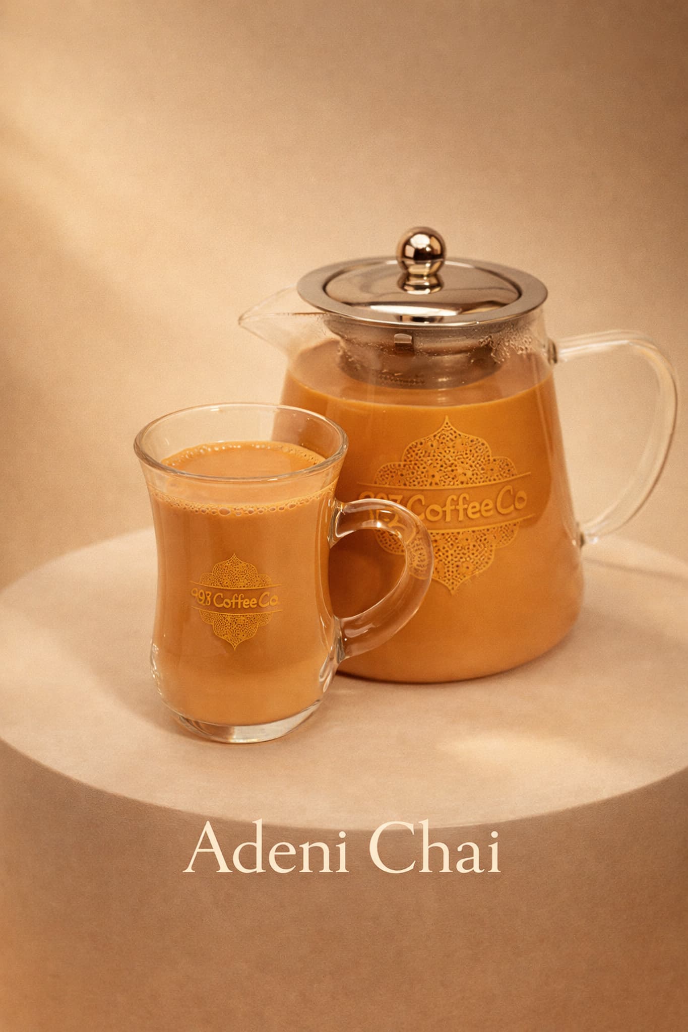Adeni Chai — Premium Black Tea with Cardamom, Cinnamon, Nutmeg and Cream