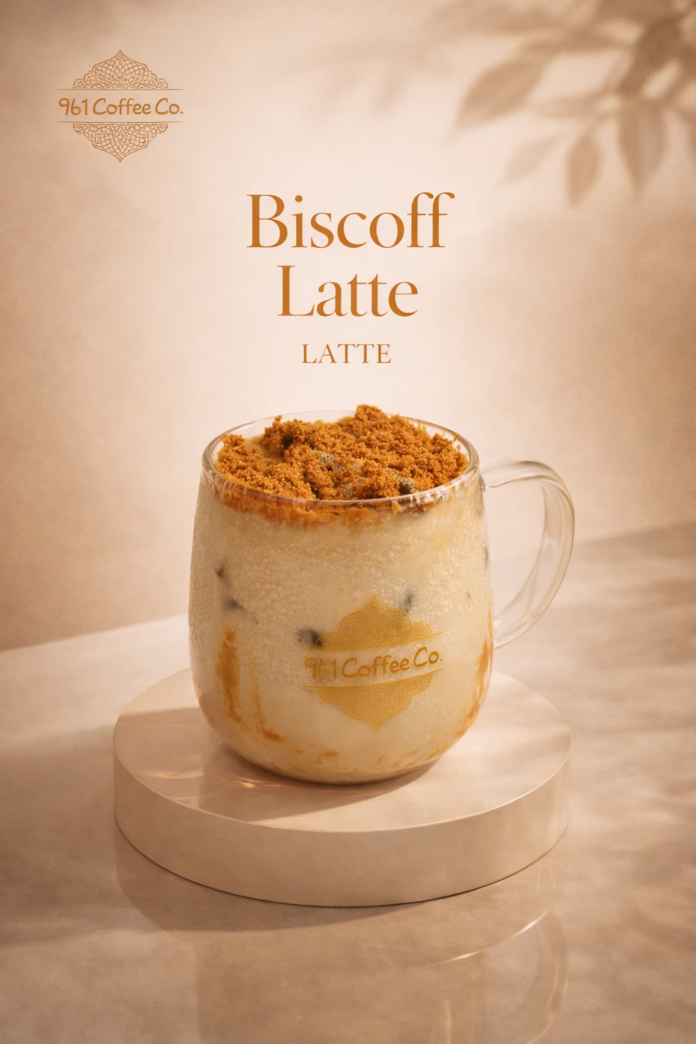 Biscoff Latte — Cookie butter meets your morning coffee.