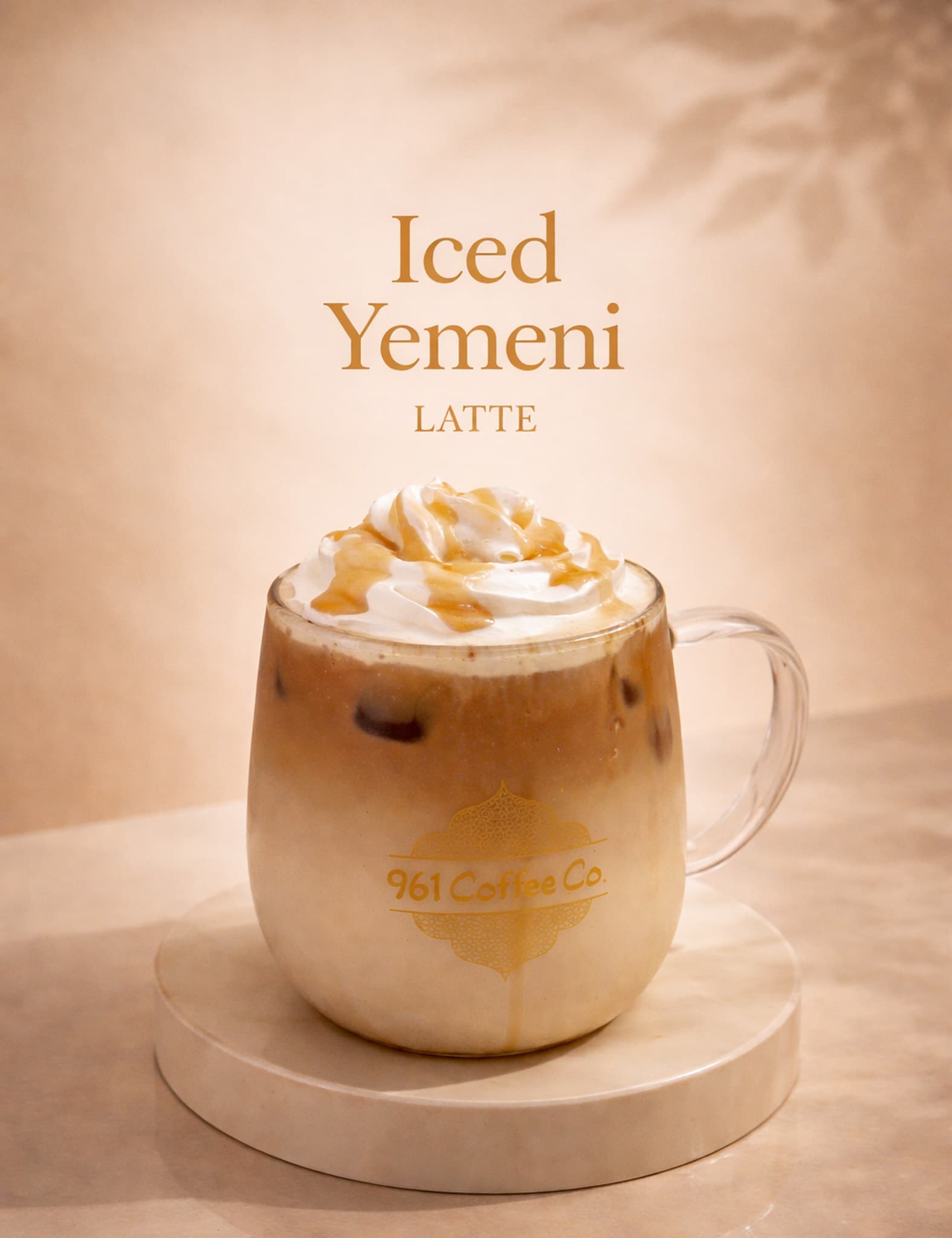Iced Yemeni Latte — Our signature Yemeni Latte, chilled over ice.