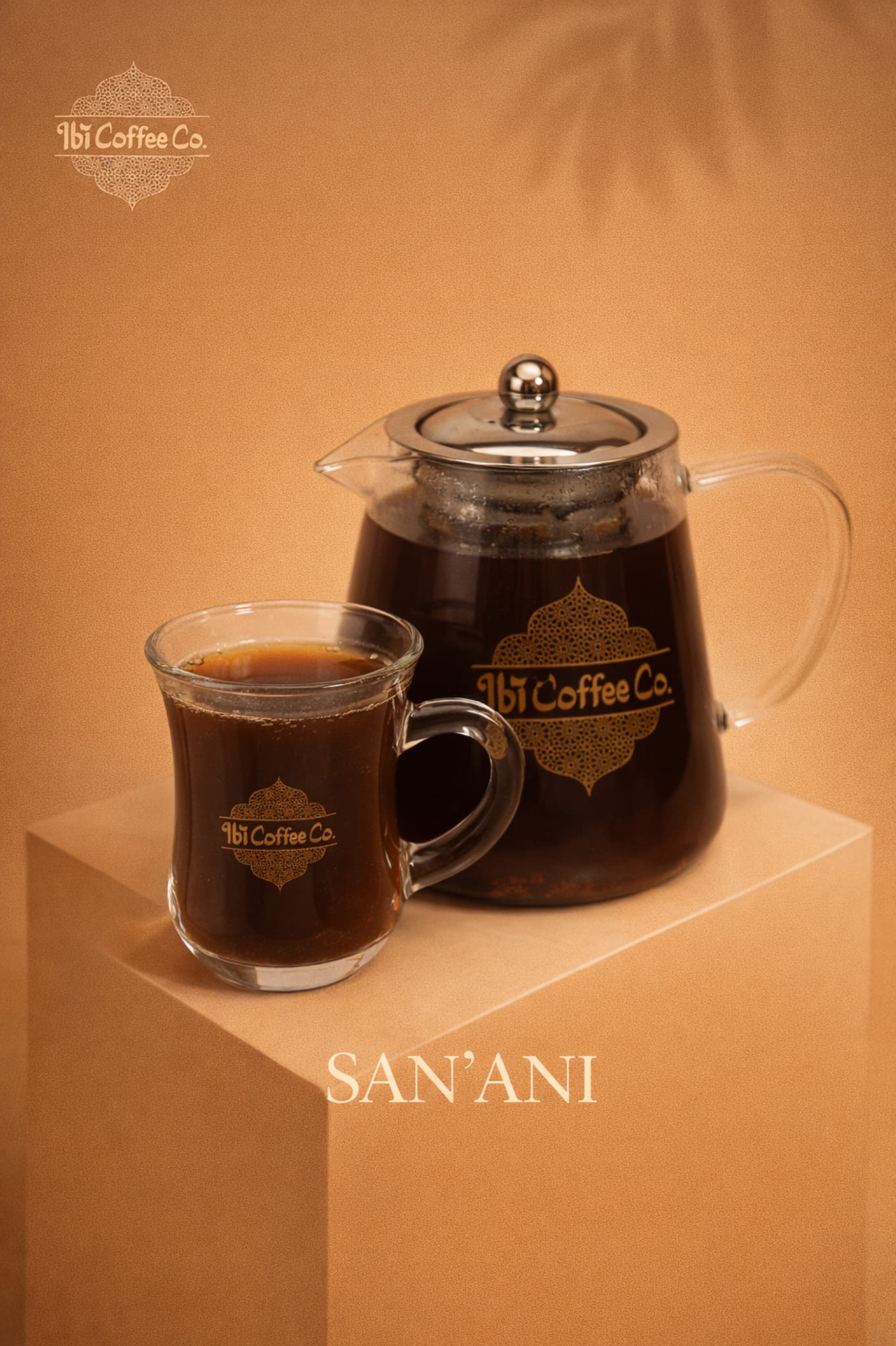 Sana'ani — Medium Roast with Cardamom