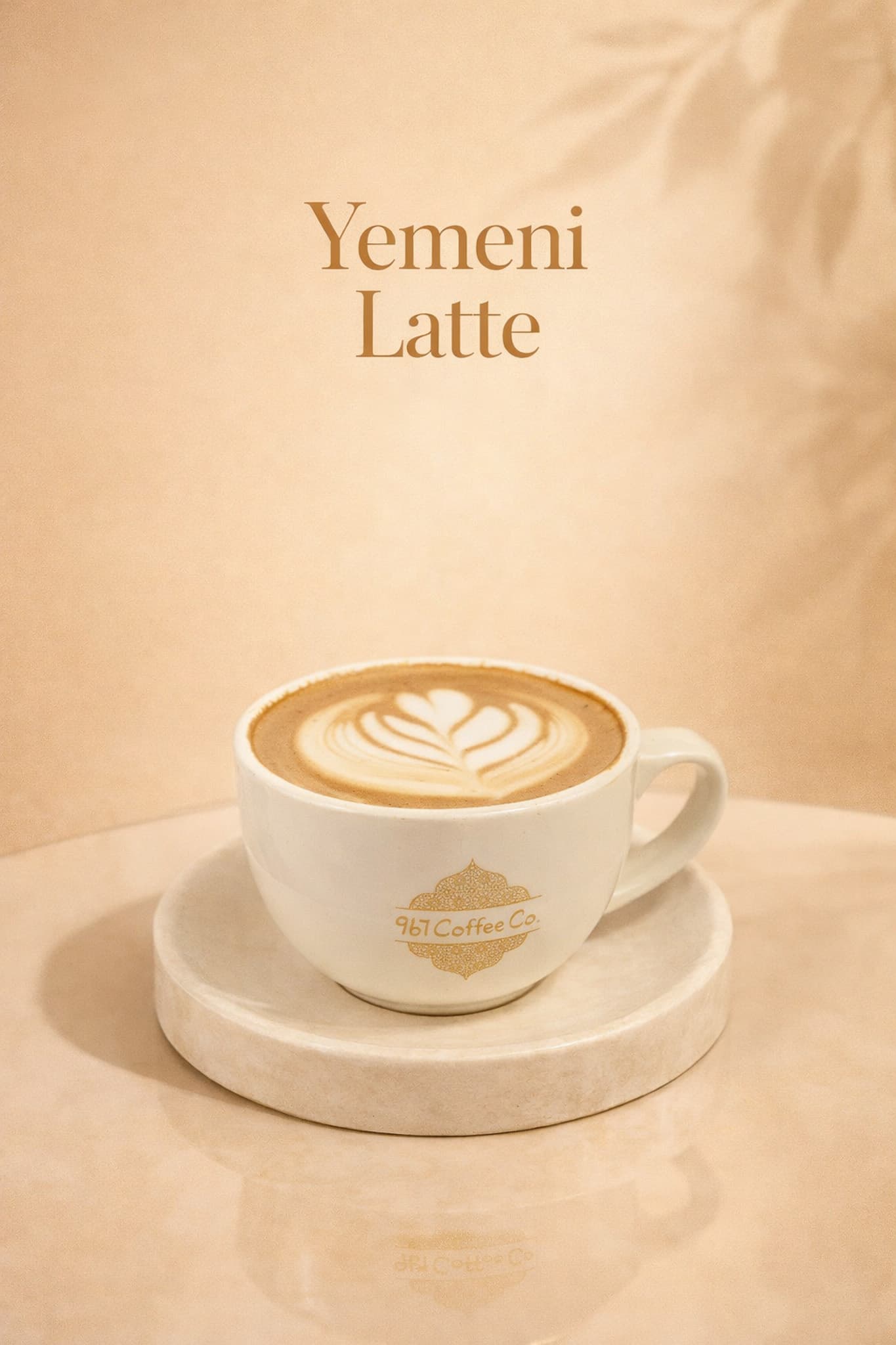 Yemeni Latte — Our house latte — bold, spiced, and deeply aromatic.